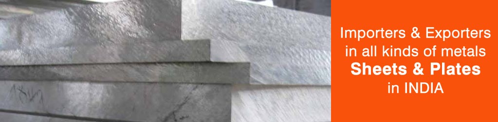 5456 Aluminium Plates