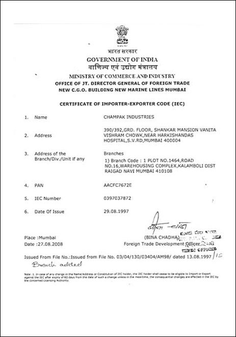 Importer-Exporter Code certificate for Champak Industries issued by the Government of India, Ministry of Commerce and Industry