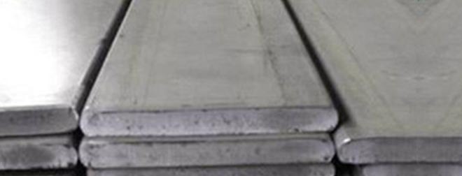 En19 Plate/42CRMO4 Grade Plate