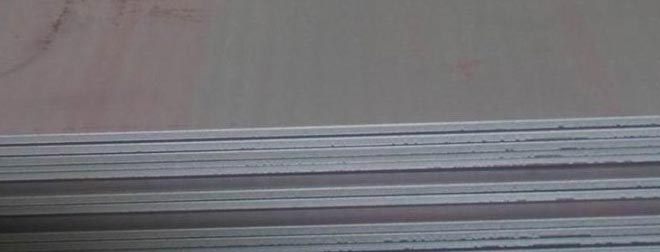 FORA 400 Plates