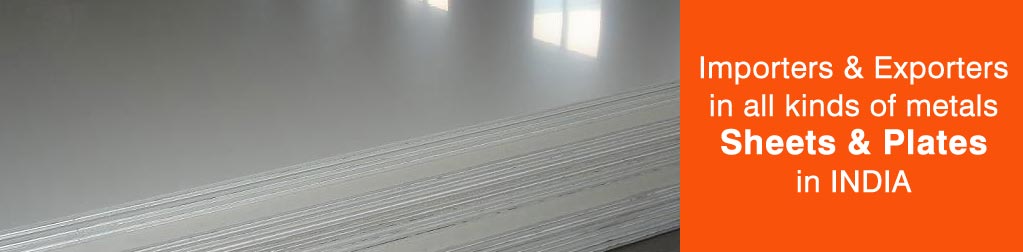 HSC Armour Plate – 500T Grade