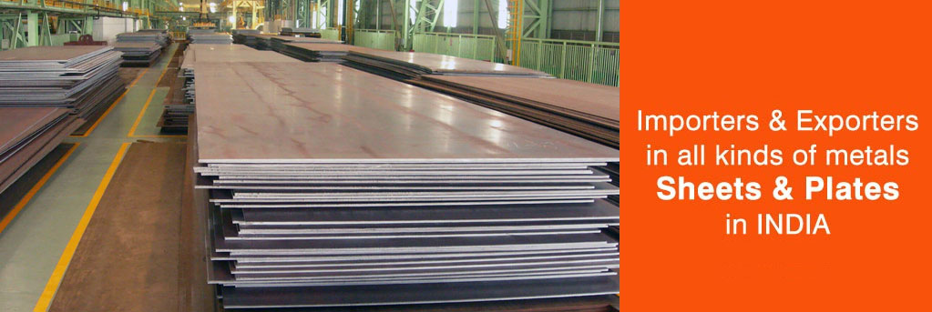 S500MC Steel Plate
